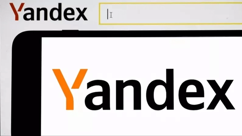 Web Crawlers List: 10 Most Common Bots & Spiders 5 Yandex Bot
